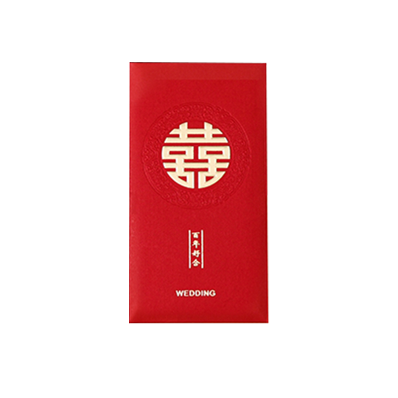 红包套装结婚专用大中小红封包婚礼万元改口堵门接亲随份子红包袋
