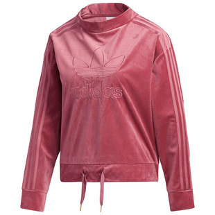 Adidas/阿迪达斯三叶草丝绒女子休闲运动套头衫卫衣 GV2923