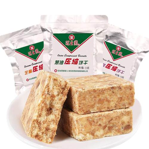 上海冠生园压缩饼干营养代餐饱腹多口味干粮应急户外储备食品整箱