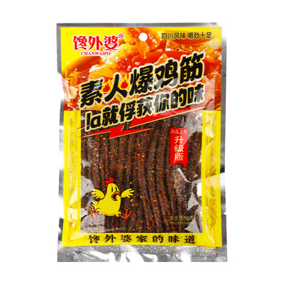 火爆鸡筋辣条大长筋童年怀旧零食