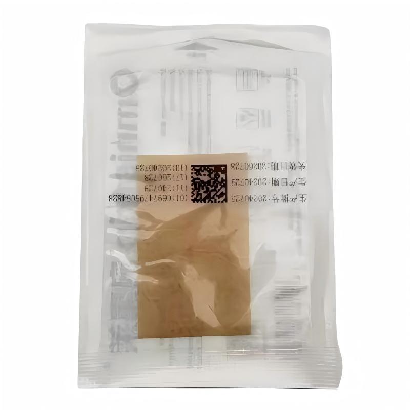 【试用装】Omnistrip奥嘉莱硅凝胶疤痕敷料硅酮疤痕贴1包3×5cm
