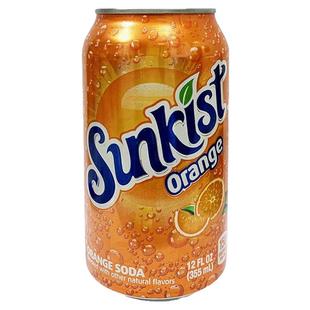 临期）满2听包邮美国丹麦进口激浪可口可乐胡椒博士碳酸饮料汽水