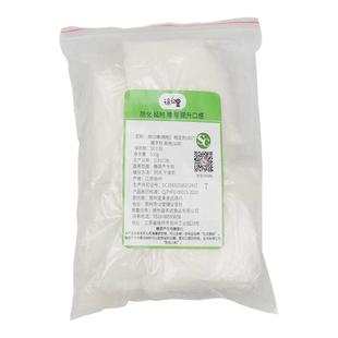 特级冰糖葫芦专用防化剂石花糕膏粉食品级三天不化糖技术小料配方