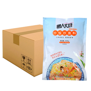 炒粉料908g4袋商用沙县秘制配方炒饭调料包扬州炒饭调味料炒面