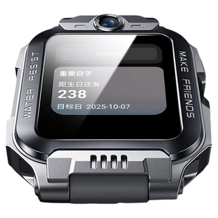 适用小天才电话手表钢化膜Z11/Z10高清贴膜Z9/Z8/Z7A保护壳Z6AZ7SZ6pro少年版屏幕膜N5/U5/D3S/Q2A/D2Q1C