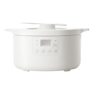 olayks立时竹笼电煮锅2到3人多功能家用2L3L电饭煲分体式蒸煮锅