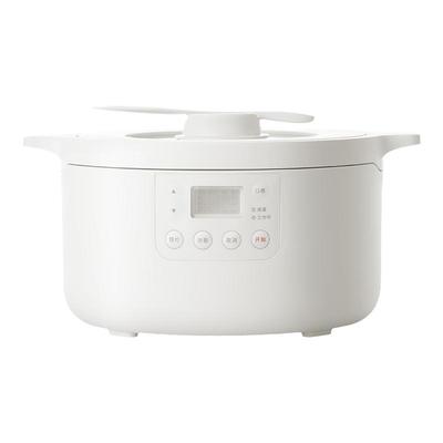 olayks立时多功能家用电煮锅