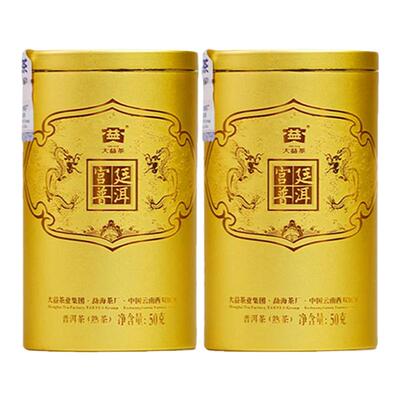 大益宫廷普洱特级散茶2024年2401批次普洱茶熟茶100g盒装罐装茶叶