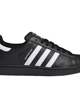 Adidas阿迪达斯贝壳头男女同款
