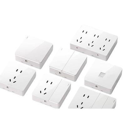 公牛明装多孔超薄86型开关面板