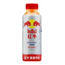 【RedBull红牛旗舰店】能量饮料400ml*15瓶
