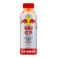 囤年货-红牛旗舰店能量饮料400ml*15瓶