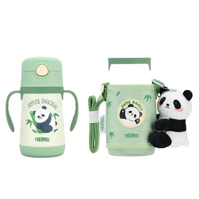 膳魔师熊猫系列儿童保温杯便携