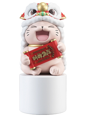 安妮拾光醒狮落地摆件开业礼物