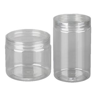 50水晶盖85圆形加厚pet密封罐食品级大号燕麦枸杞菊花茶包装空瓶