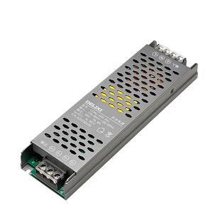 德力西变压器220转12v24v低压驱动电源led灯带专用线形灯控制器