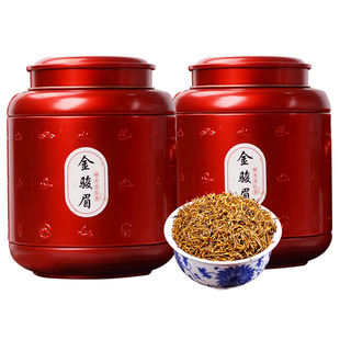 华闽新茶金骏眉红茶茶叶礼盒装特级正宗黄芽浓香型金俊眉散装500g