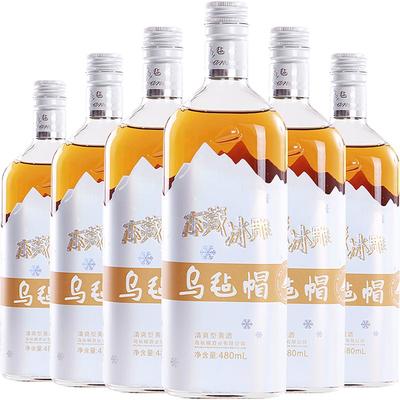 清爽型黄酒整箱冰雕乌毡帽