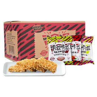 鸿四方咔滋干脆面干吃面整箱装方便面休闲食品懒人零食小吃速食面