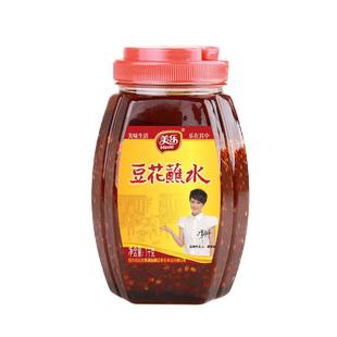 美乐富顺豆花蘸水1Kg四川油辣子拌菜拌面辣椒酱香辣蘸料