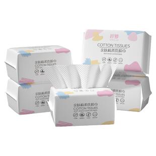 柠萝婴儿棉柔巾干湿两用加厚大尺寸宝宝专用绵柔巾无添加AB面平纹
