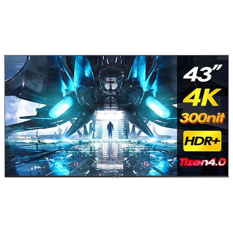 三星43英寸4K显示器QE43T 超高清电玩4K显示屏PS5 大屏内置音箱32