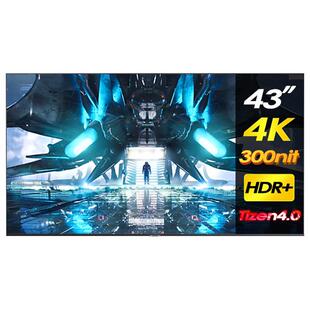 三星43英寸4K显示器QB43C 超高清电玩4K显示屏PS5 大屏内置音箱32