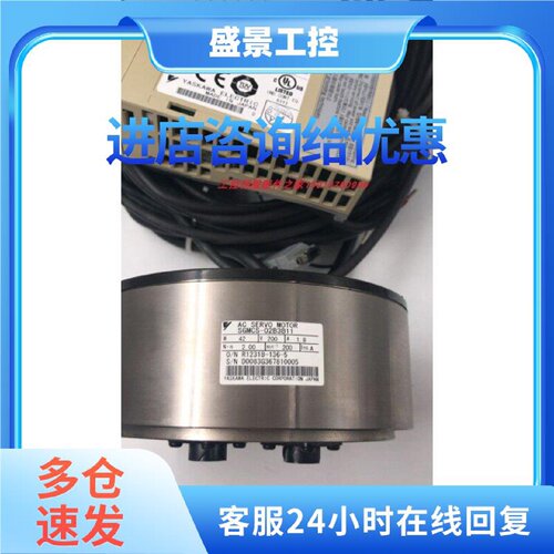 议价安川SGMCS-05C3C11SGMCS-05BDC11原装现货询价包邮当天发货