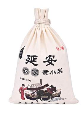 正宗陕北小米黄小米优质新米5斤