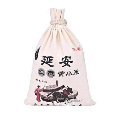 正宗陕北米脂小米新米黄小米5斤