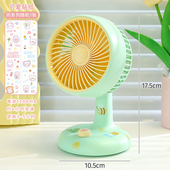 桌面小风扇台式 宿舍办公室家用小型充电usb床头静音便携迷你风扇