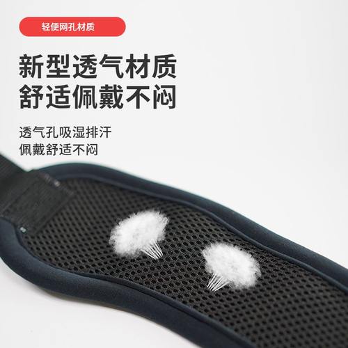 办公室防低头颈托男女颈可调节理疗支撑前倾家用固定器矫正脖子护