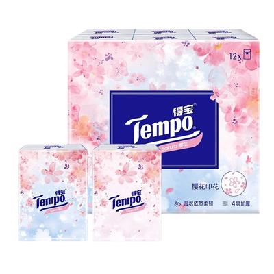 Tempo得宝樱花印花手帕纸12包