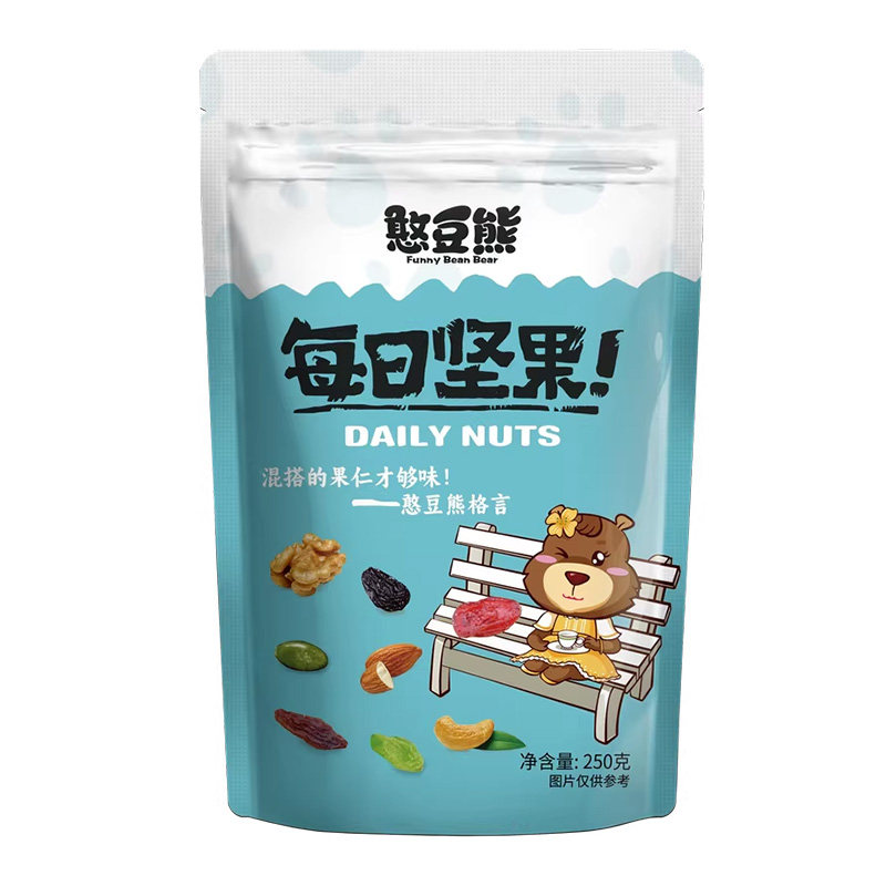 每日坚果混合纯坚果仁罐装