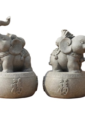 青砂石五福临门大象摆件仿古工艺品家居客厅玄关茶桌鱼缸创意装饰