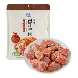 盒马 卤汁牛肉(原味) 538g风味小食肉类零食