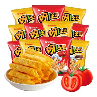 好丽友呀土豆空心薯条散称袋装休闲零食小包怀旧哄儿童小吃土豆条