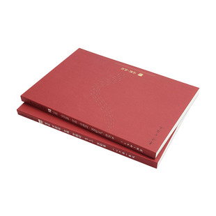 保定宝虹水彩本水彩纸 棉浆四面封胶 300克中粗纹 粗纹 细纹 宝红