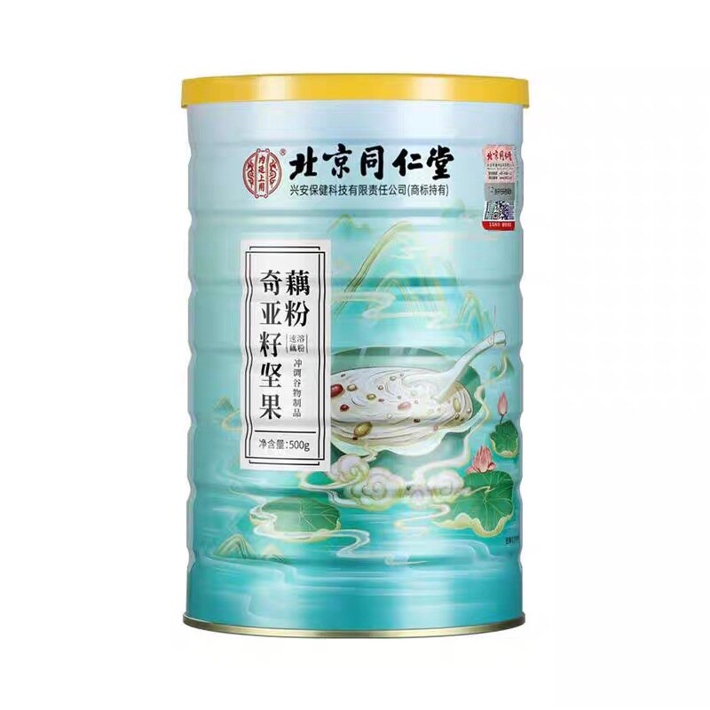 同仁堂奇亚籽坚果藕粉