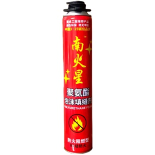 聚氨酯发泡剂阻燃型泡沫胶密封防水保温隔热防火填缝门窗堵洞泡沫