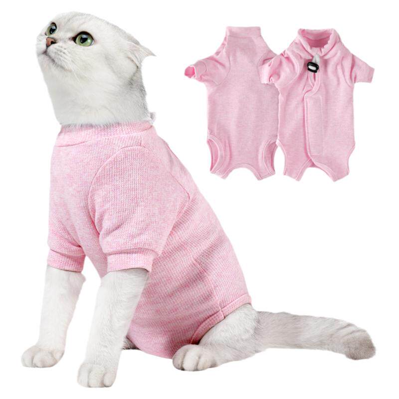 猫咪术后服双腿款绝育服防舔舐