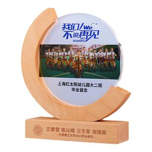 小学毕业纪念品礼物定制送学生班级大学高中幼儿园六年级高三礼品