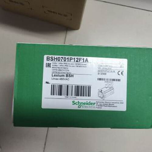 议价施耐德电机BSH0551T01F2A质保一年可开增票0,5 NM WO KEY IP4