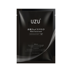 院线UZU碳黑面膜深层清洁控油洁净毛孔补水保湿提（临期）27年1月