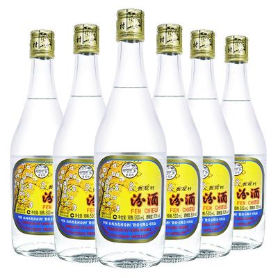 山西杏花村53度汾酒500ml*6瓶