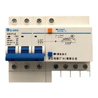 珠江DZ47LE-63三线四线漏电开关