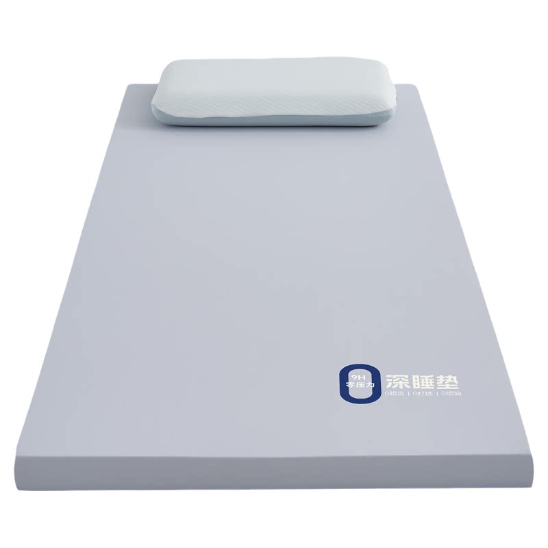零压力记忆棉学生宿舍床垫3+2