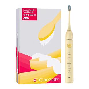 Ulike新款电动牙刷Careup/CyeeCLUB成人超声波智能杜邦软毛情侣款