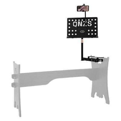 H板式古筝架专用不落地精致谱架