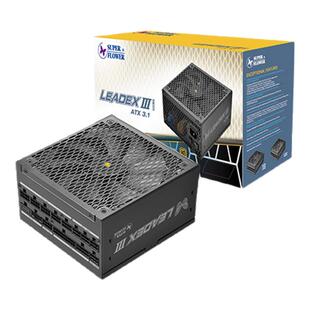 振华LEADEX III 850W金牌全模组ATX3.1电源PCIE 5.1额定750W日系